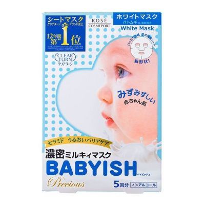 KOSE高丝CLEAR TURN 婴儿肌BABYISH 牛奶肌 滋润面膜