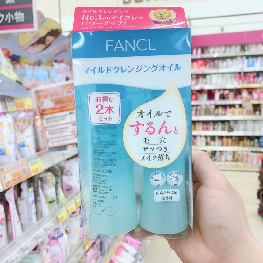 FANCL卸妆油