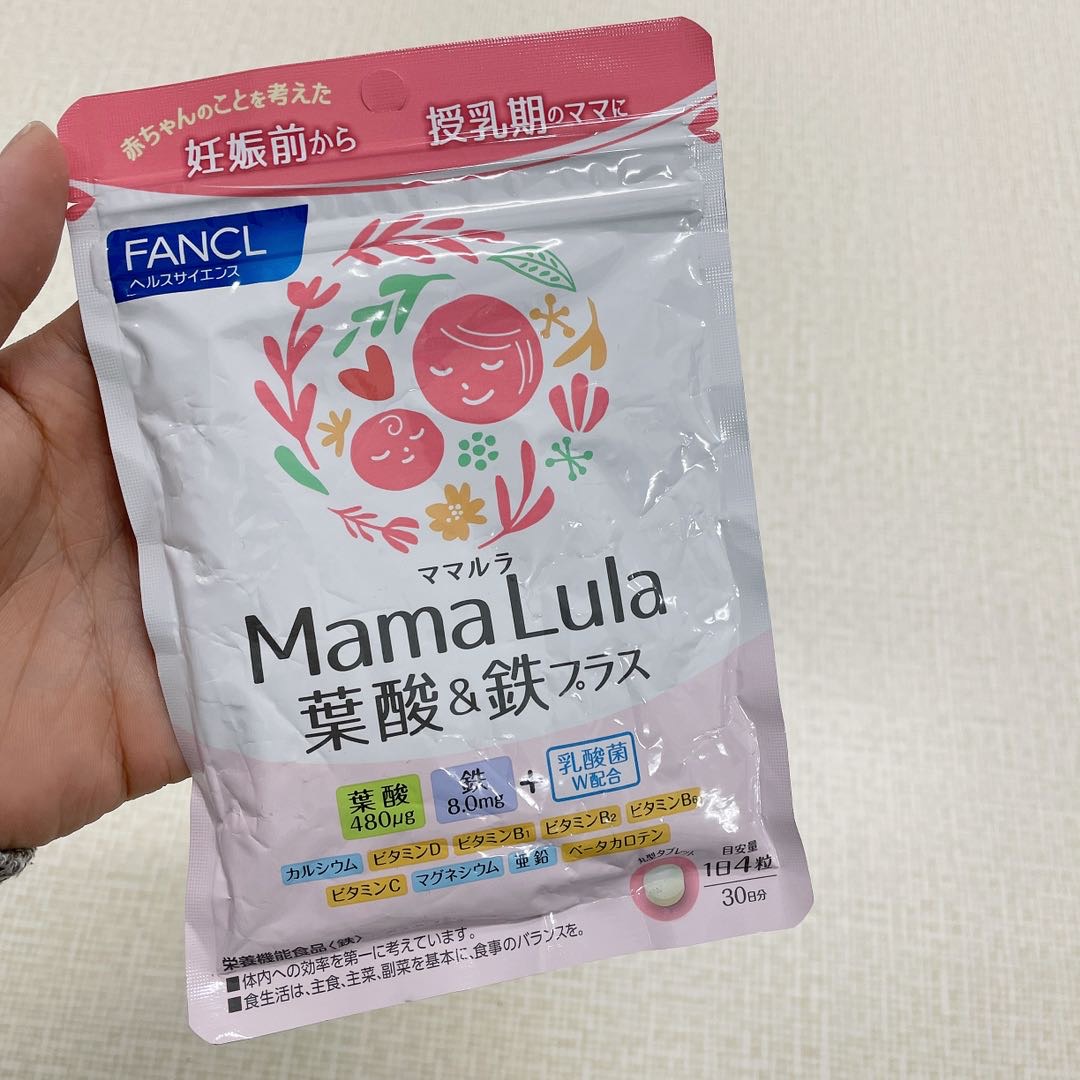 FANCL mama Lula 叶酸